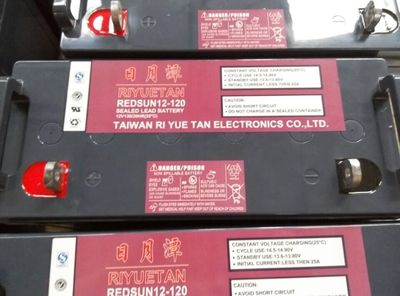 日月潭蓄電池REDSUN12-24/12V24ah