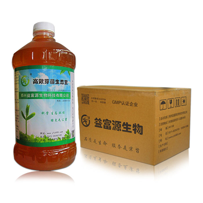 種植芽苗菜需要用益生菌營養(yǎng)液嗎？