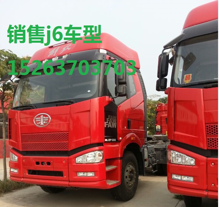 轉(zhuǎn)讓銷售二手拖頭車歐曼天龍j6重汽品牌拖板拖掛車