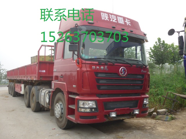 陜汽德龍二手貨車(chē)雙驅(qū)牽引車(chē)半掛車(chē)