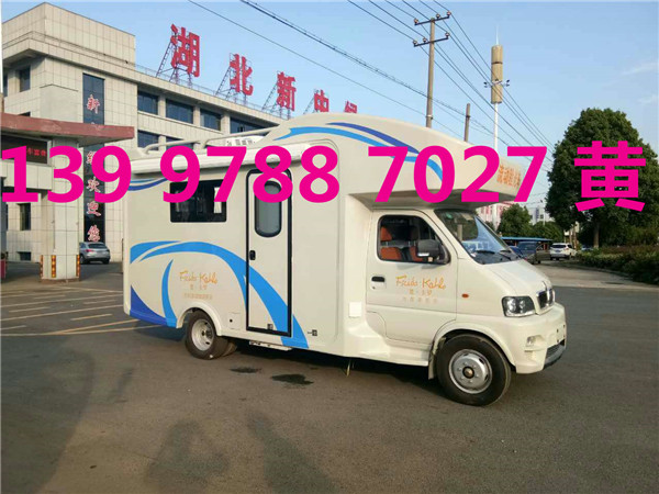 牙科診療車價(jià)格多少錢