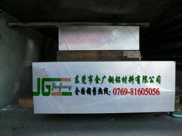 1070-H24鋁合金性能|1080純鋁板價(jià)格廠家