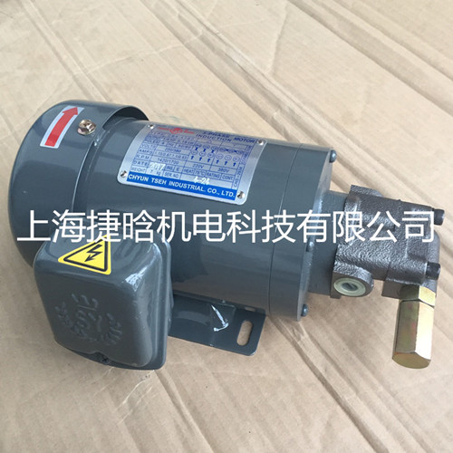 潤(rùn)滑泵專用電動(dòng)機(jī)CB4-43BO 群策擺線泵電機(jī)