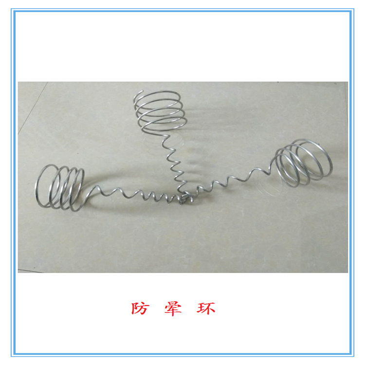 鋁合金防暈環(huán)ADSS光纜防護(hù)金具電暈抑制環(huán)