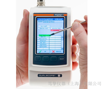 DUALSCOPE FMP100德國fischer菲希爾手持測厚儀