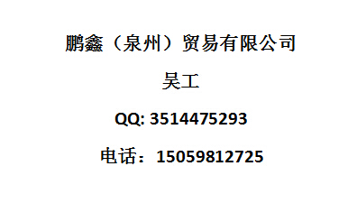 原裝HEMOMATIK HMDHI-OT+FPA，O=290mm