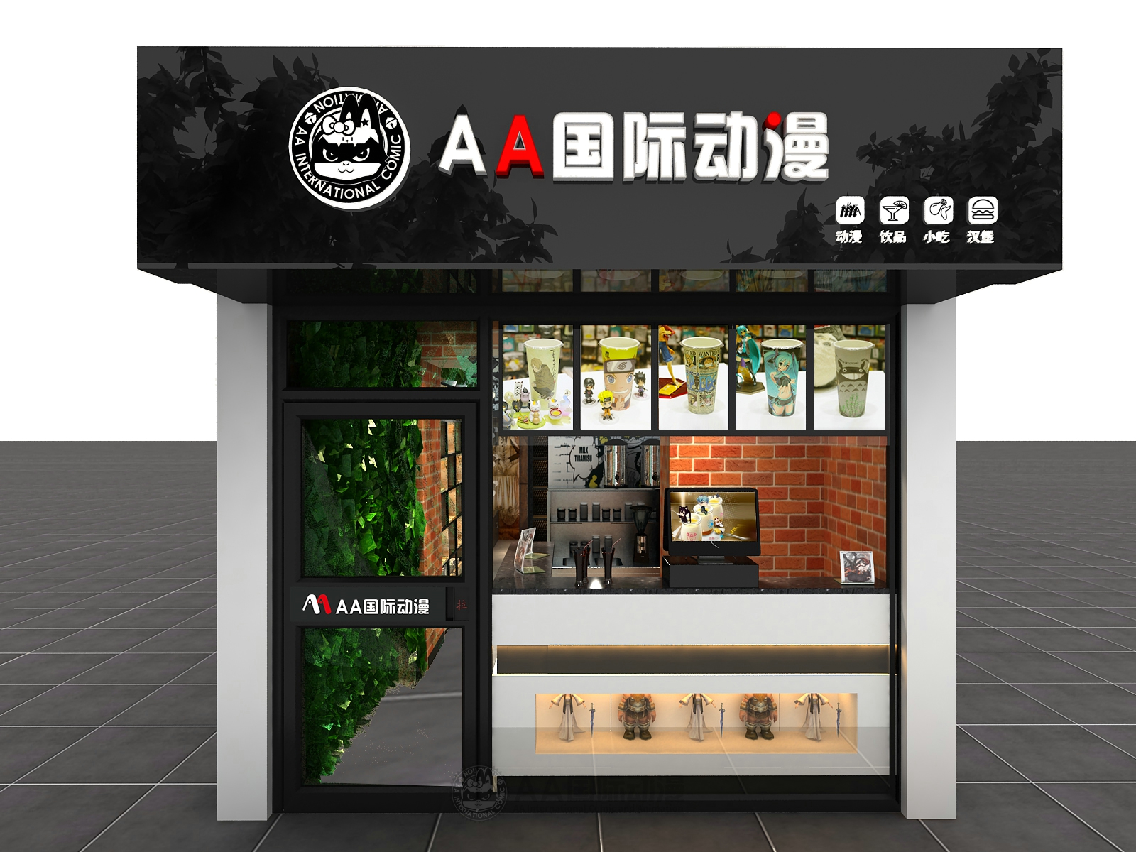 AA國(guó)際動(dòng)漫：動(dòng)漫店加盟你需要知道的事