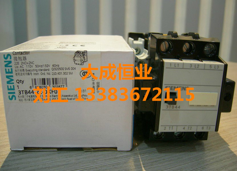 西門子交流接觸器3TB4022-0XB0