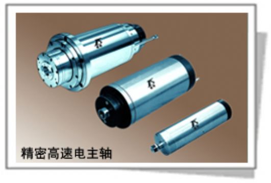 精修西門子各種型號(hào)的主軸電機(jī) 異步電機(jī)