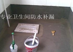 高新區(qū)陽臺做防水是多少錢一平方？衛(wèi)生間改造防水多少錢？