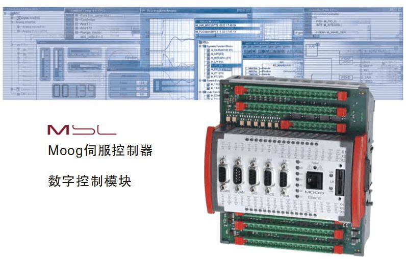 中國總代美國穆格MOOG控制器銷售