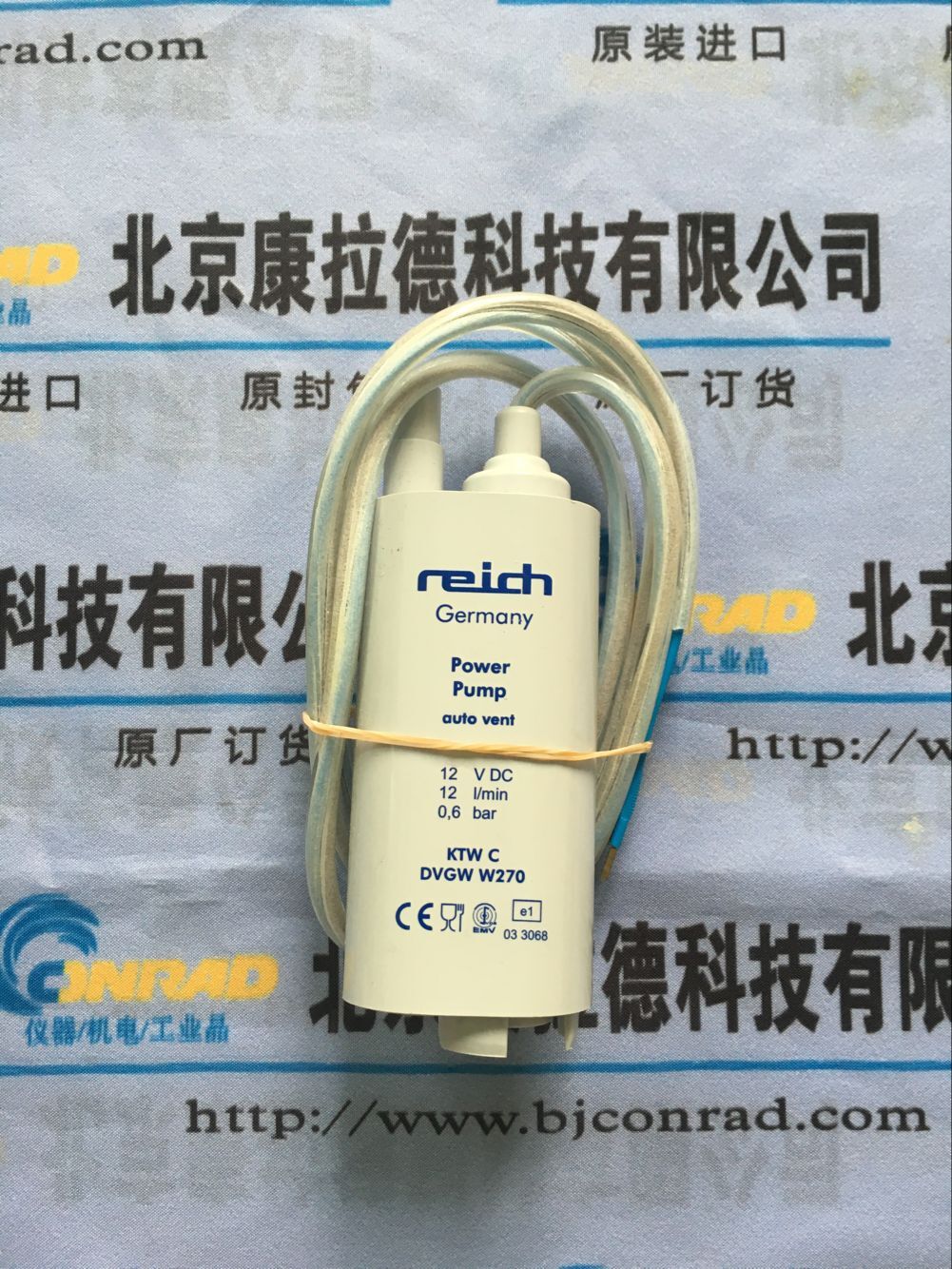 reich	潛水泵12V D.C 12l/min  0.5bar