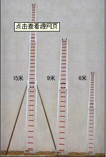 9米鋁合金消防拉梯生產(chǎn)廠家-鋁合金消防拉梯價格-二節(jié)鋁合金消防拉梯