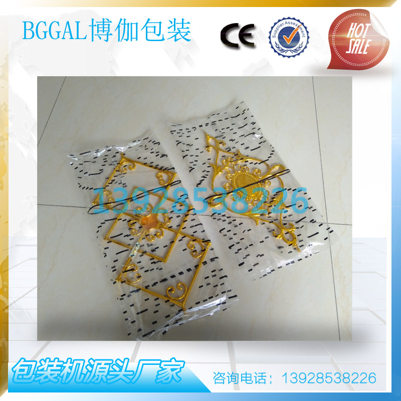 佛山博伽廠家供應(yīng)全自動(dòng)BG-600X門(mén)窗鎖窗花打包機(jī)器