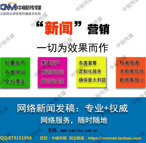 減輕消費者的負罪感對營銷至關重要！