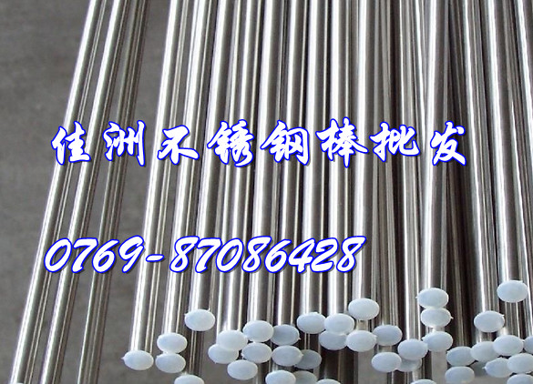 成都供應(yīng)SUS303不銹鋼 易車削SUS303不銹鋼棒廠家