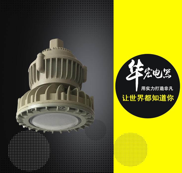 ĴLEDUo(h)LED BAD808-M