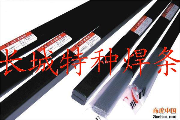 MEGAFIL 620 R ,E101T1-K3M H4藥芯焊絲