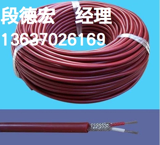 ZR-KFF-19*1.5 阻燃高溫控制電纜【必亮春輝牌電纜】