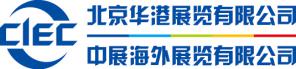 2018年法蘭克福國際光學技術、元件、系統(tǒng)及制造展覽會