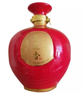 國際博覽會(huì)金獎(jiǎng)健康養(yǎng)生好酒60°神久特釀2.5L-520元