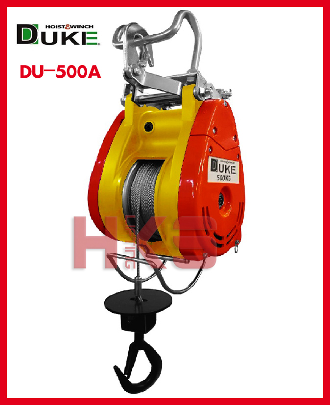 DU-500A小金剛電動(dòng)葫蘆 500KG小金剛卷揚(yáng)機(jī)