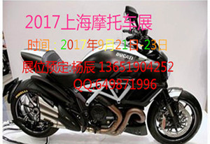 2018上海摩托車展