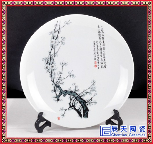 美式鄉(xiāng)村陶瓷裝飾盤(pán)子擺件擺盤(pán)看盤(pán)客廳樣板房玄關(guān)裝飾