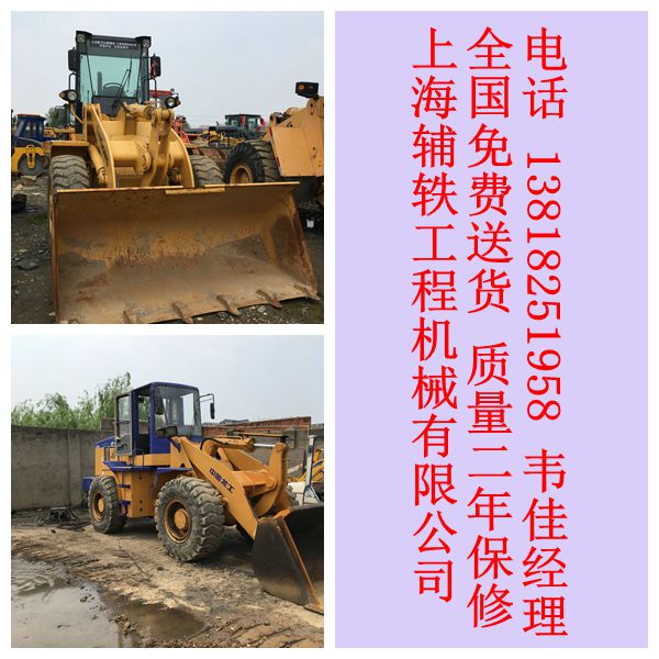 延安二手22噸壓路機(jī)車(chē)況好