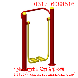 南京玄武區(qū)小區(qū)健身器材參數(shù)