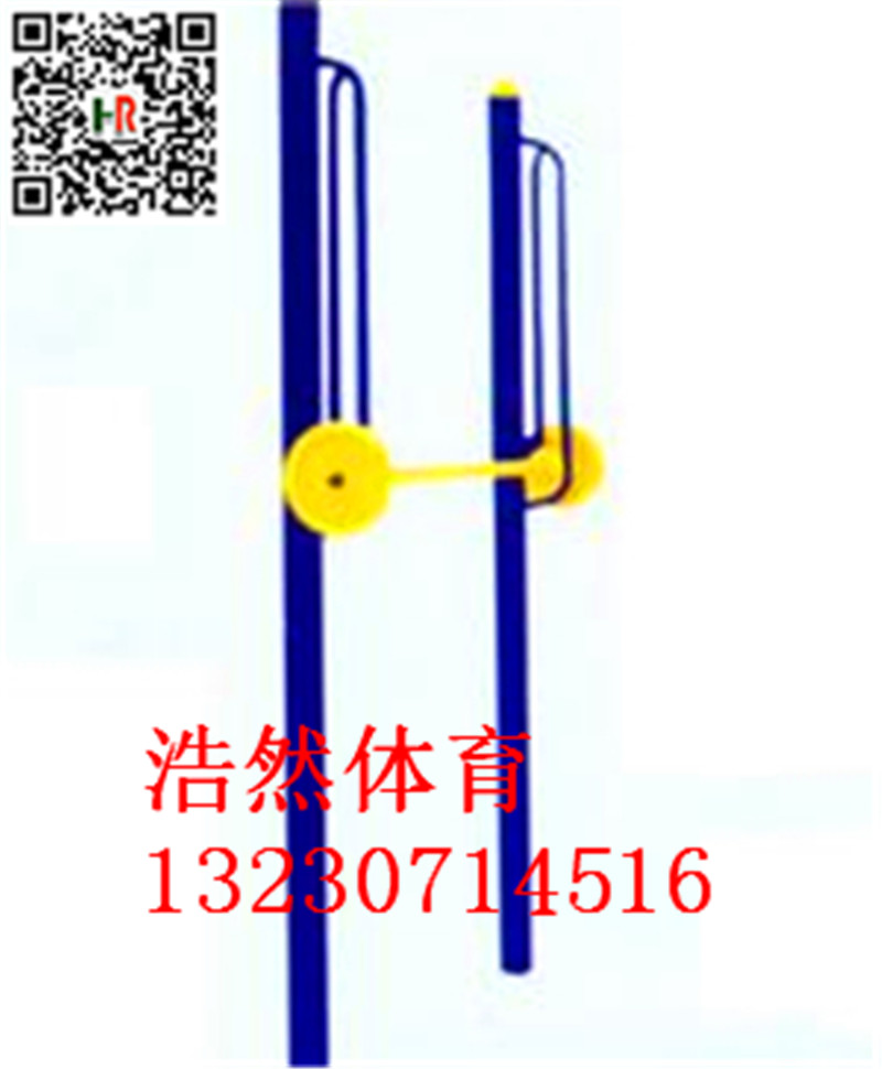 雞西雞東縣廣場漫步機(jī)火嗎