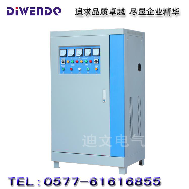 陜西三相大功率穩(wěn)壓器60千瓦SBW-60KVA