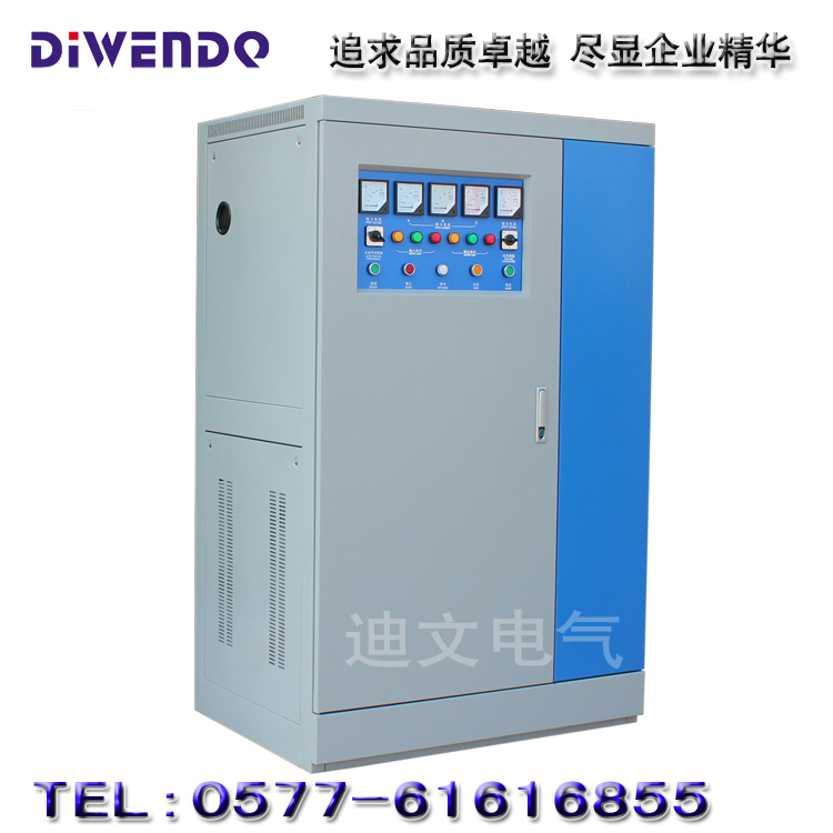 注塑機專用三相大功率穩(wěn)壓器350千瓦SBW-350KVA/350K