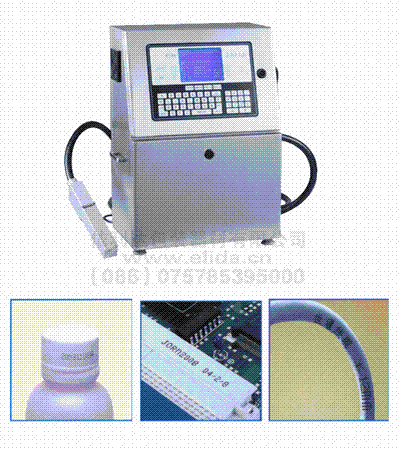 深圳依利達ELD-G100小字符噴碼機/瓶蓋打碼機