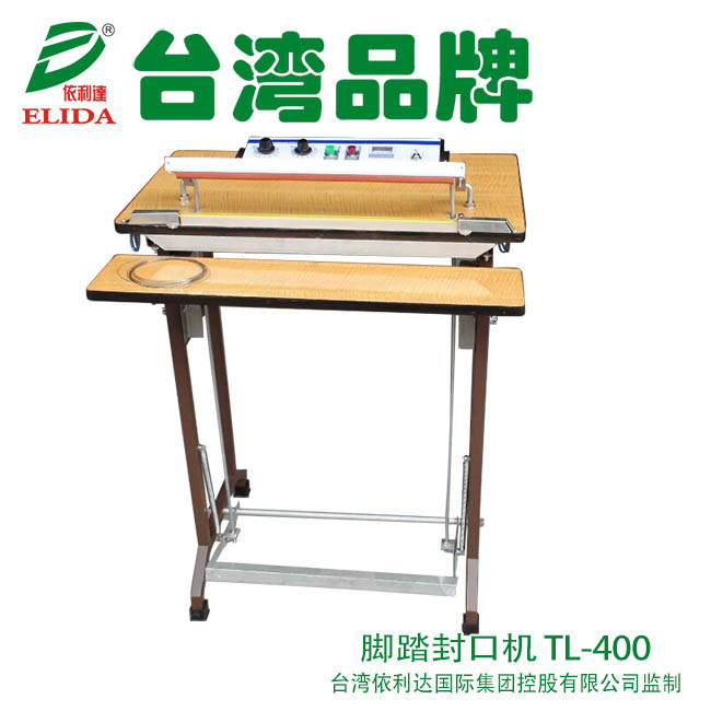 麣_(d)ELIDA/TL-400_̤ڙC(j)