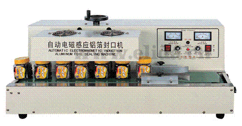 深圳依利達GLF-1200/GLF-1300自動電磁感應(yīng)鋁箔封口機