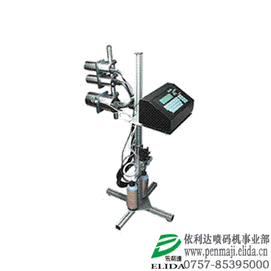 深圳公明大字符噴碼機/松崗?fù)獍b箱打碼機/龍崗?fù)獍b袋印碼機/