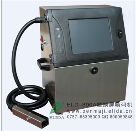 依利達(dá)ELD-800A觸摸屏噴碼機(jī)/深圳6行加強(qiáng)版全自動噴印機(jī)