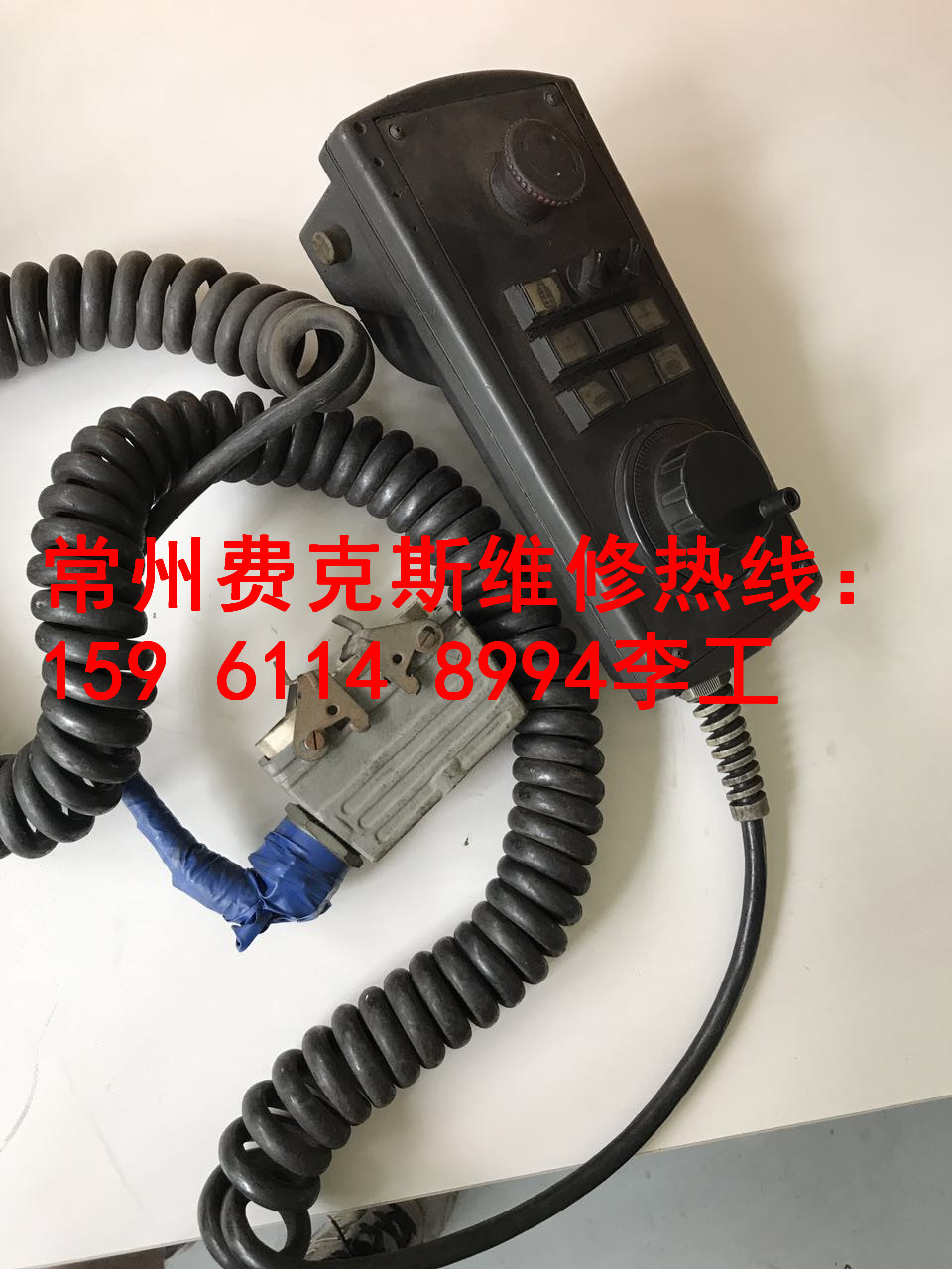 南京市SIEMENS 西門子OP操作控制面板維修售后廠家電話