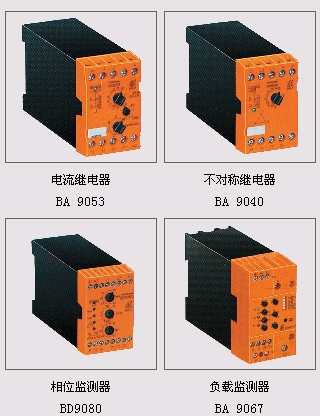 0050612型號(hào):SK3076.11 AC50/60HZ 230