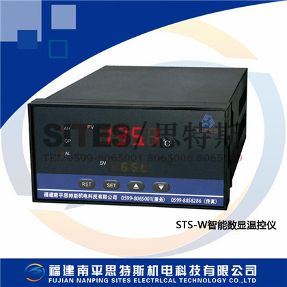 STS-W3121智能數(shù)顯溫控儀