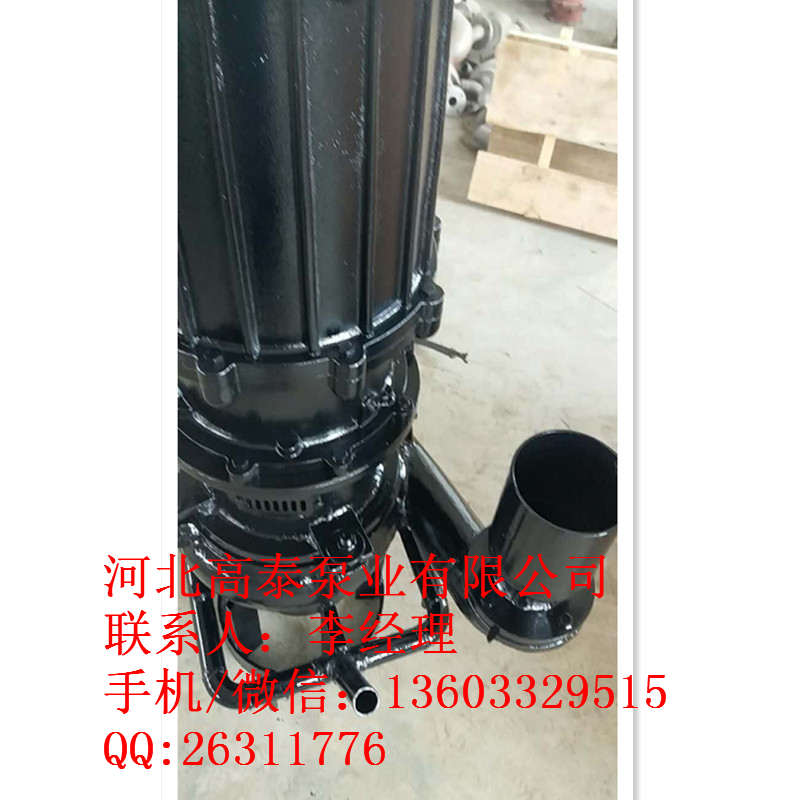 廠家直銷(xiāo)ZJQ渣漿泵 ZJQ150-50潛水渣漿泵