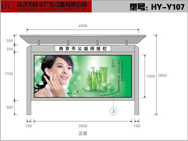 烏海市戶外燈箱廠家，滾動燈箱廠家，廣告燈箱制作廠家，閱報欄燈箱廠家