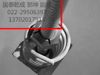 PSB785精軋螺紋鋼P(yáng)SB785精軋螺紋鋼價(jià)格生產(chǎn)廠家