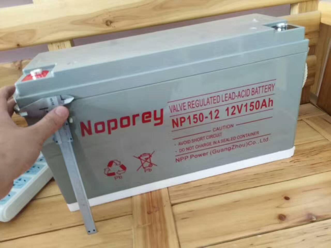 ups電池NOPOREY牌NP38-12