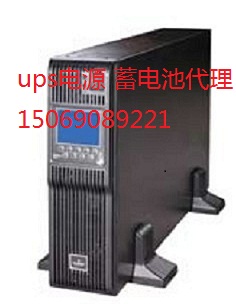 ups電池***牌12V38AH