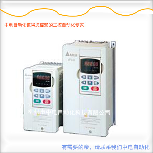 DELTA/臺(tái)達(dá)變頻器B系列1.5KW380 VFD015B43A