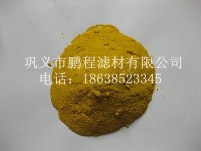 鵬程高效混凝劑聚合硫酸鐵生產(chǎn)廠家