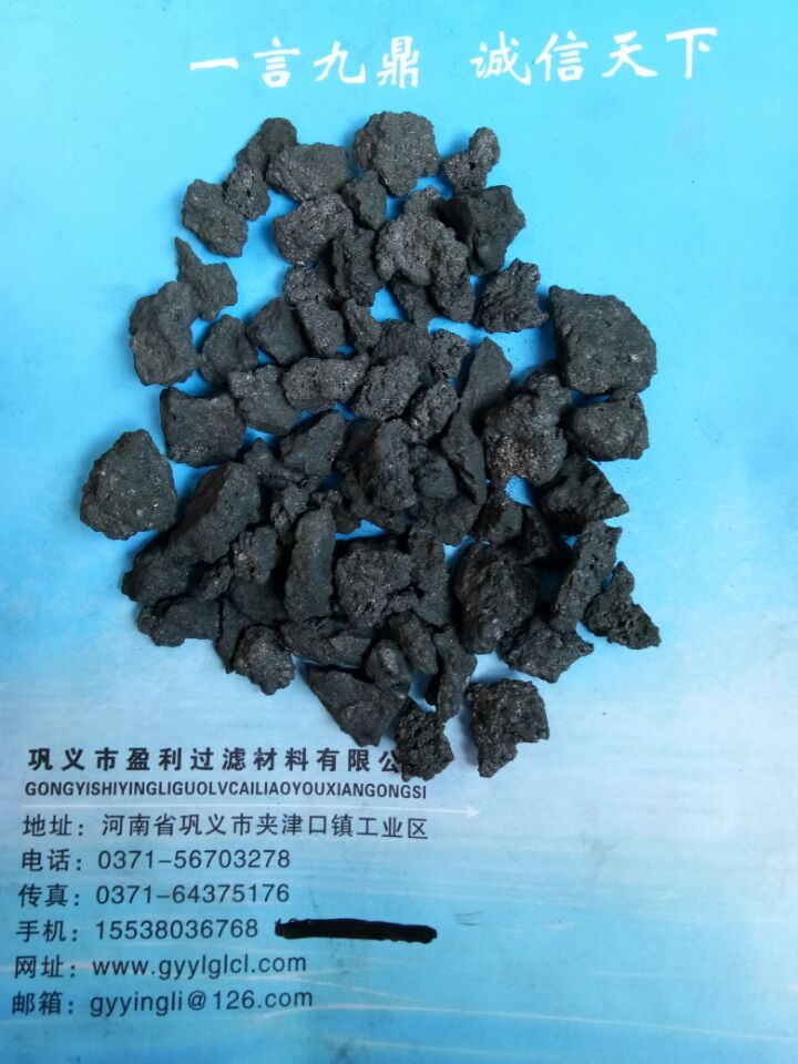 鋼廠水處理火山巖濾料價(jià)格|盈利火山巖生物濾料廠價(jià)批發(fā)