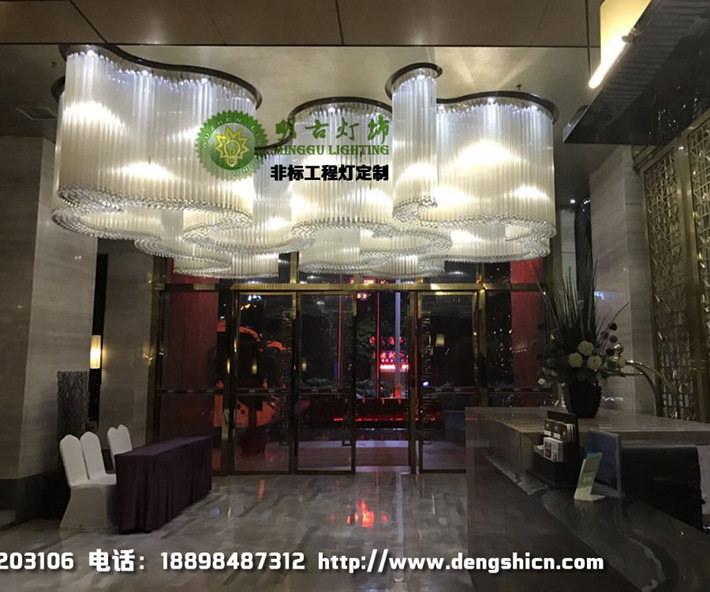 酒店大堂異型水晶燈 貴陽(yáng)酒店工程燈 非標(biāo)工程水晶燈 酒店水晶燈定制